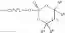 Fig. 07 - Compositions and Methods For Treating Inflammatory Disorders