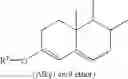 Fig. 04 - 7α-Hydroxyacetyl and 7α-Hydroperoxyacetyl-substituted steroid compounds