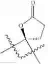 Fig. 166 - 7α-Hydroxyacetyl and 7α-Hydroperoxyacetyl-substituted steroid compounds