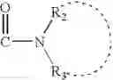 Fig. 04 - Benzoxazepine compounds, their production and use