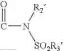 Fig. 05 - Benzoxazepine compounds, their production and use