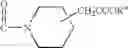 Fig. 07 - Benzoxazepine compounds, their production and use