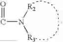 Fig. 10 - Benzoxazepine compounds, their production and use