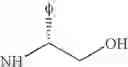 Fig. 112 - Benzoxazepine compounds, their production and use