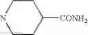 Fig. 124 - Benzoxazepine compounds, their production and use