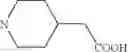 Fig. 147 - Benzoxazepine compounds, their production and use