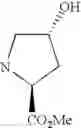 Fig. 25 - Benzoxazepine compounds, their production and use