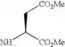 Fig. 28 - Benzoxazepine compounds, their production and use