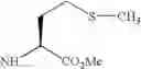 Fig. 29 - Benzoxazepine compounds, their production and use