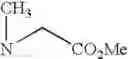 Fig. 30 - Benzoxazepine compounds, their production and use