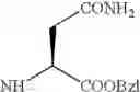 Fig. 32 - Benzoxazepine compounds, their production and use