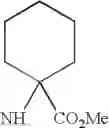 Fig. 41 - Benzoxazepine compounds, their production and use