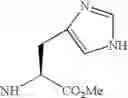 Fig. 45 - Benzoxazepine compounds, their production and use