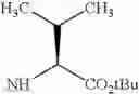 Fig. 47 - Benzoxazepine compounds, their production and use