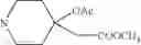 Fig. 53 - Benzoxazepine compounds, their production and use