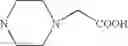 Fig. 59 - Benzoxazepine compounds, their production and use