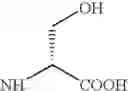 Fig. 62 - Benzoxazepine compounds, their production and use