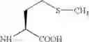 Fig. 69 - Benzoxazepine compounds, their production and use
