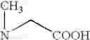 Fig. 70 - Benzoxazepine compounds, their production and use