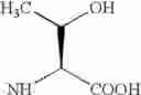 Fig. 75 - Benzoxazepine compounds, their production and use