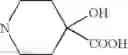 Fig. 77 - Benzoxazepine compounds, their production and use