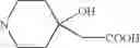 Fig. 78 - Benzoxazepine compounds, their production and use