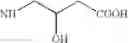 Fig. 82 - Benzoxazepine compounds, their production and use