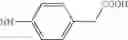 Fig. 83 - Benzoxazepine compounds, their production and use