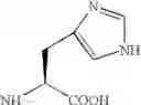 Fig. 85 - Benzoxazepine compounds, their production and use