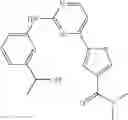 Fig. 367 - Pyrimidinyl-thiophene kinase modulators