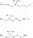Fig. 09 - Anthranilamides and methods of their use
