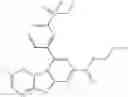 Fig. 196 - Kinase inhibitors
