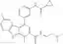 Fig. 207 - Kinase inhibitors