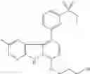 Fig. 309 - Kinase inhibitors