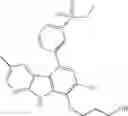 Fig. 342 - Kinase inhibitors