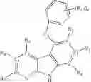 Fig. 367 - Kinase inhibitors