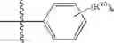 Fig. 13 - Pyrimidine derivatives for treatment of hyperproliferative disorders