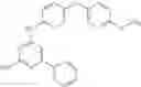 Fig. 176 - Pyrimidine derivatives for treatment of hyperproliferative disorders
