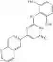 Fig. 23 - Pyrimidinone compounds useful as kinase inhibitors