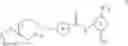 Fig. 06 - Spirocyclic compounds