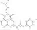 Fig. 22 - NAPTHALIMIDE DERIVATIVES, METHODS FOR THEIR PRODUCTION AND PHARMACEUTICAL COMPOSITIONS THEREFROM