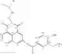 Fig. 27 - NAPTHALIMIDE DERIVATIVES, METHODS FOR THEIR PRODUCTION AND PHARMACEUTICAL COMPOSITIONS THEREFROM
