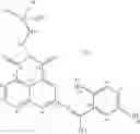 Fig. 40 - NAPTHALIMIDE DERIVATIVES, METHODS FOR THEIR PRODUCTION AND PHARMACEUTICAL COMPOSITIONS THEREFROM