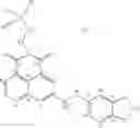Fig. 44 - NAPTHALIMIDE DERIVATIVES, METHODS FOR THEIR PRODUCTION AND PHARMACEUTICAL COMPOSITIONS THEREFROM
