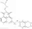 Fig. 48 - NAPTHALIMIDE DERIVATIVES, METHODS FOR THEIR PRODUCTION AND PHARMACEUTICAL COMPOSITIONS THEREFROM