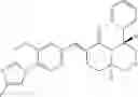 Fig. 42 - Two cyclic cinnamide compound