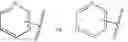 Fig. 05 - Pyrazole compounds as transforming growth factor (TGF) inhibitors