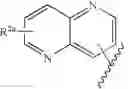 Fig. 18 - Pyrazole compounds as transforming growth factor (TGF) inhibitors