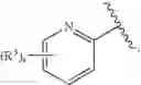 Fig. 43 - Pyrazole compounds as transforming growth factor (TGF) inhibitors