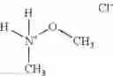 Fig. 50 - Pyrazole compounds as transforming growth factor (TGF) inhibitors